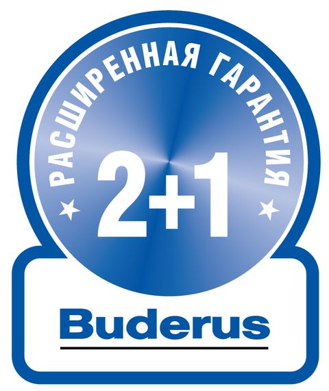 Расширенная гарантия Buderus