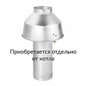 Напольный газовый котел Baxi SLIM 1. ...i(N) (15-62 кВт)_5